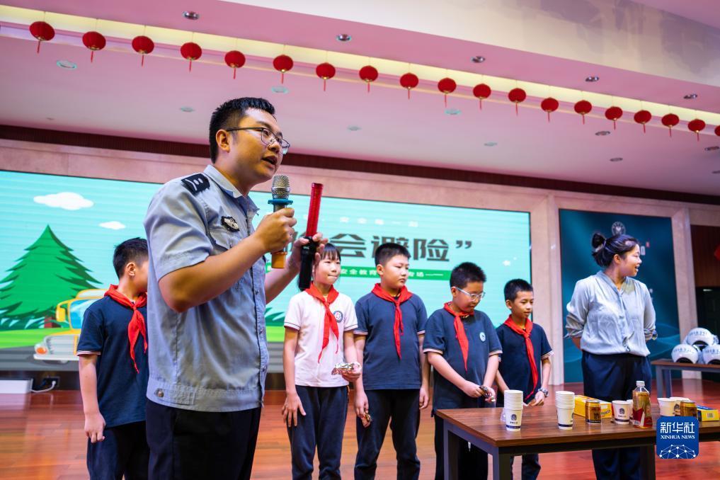 彩金网站去哪找